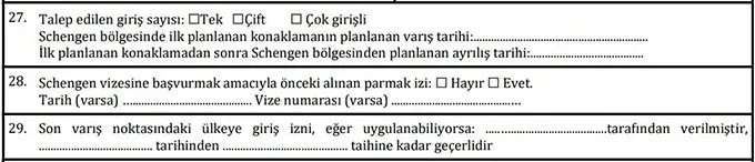 Bulgaristan Vize Başvuru Formundaki Giriş Sayısı Seçimi Alanı