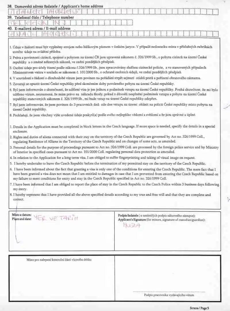 Çekya D Tipi Vize Başvuru Formu Doldurulmuş Örneği 5