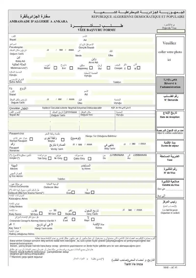 Cezayir Kültür Vizesi Başvuru Formu Nasıl Doldurulur?