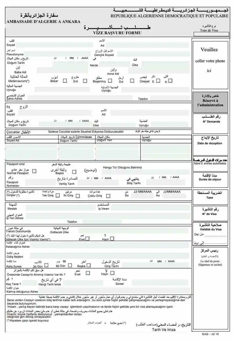 Cezayir Vize Başvuru Formu Örneğine Nereden Erişilir?