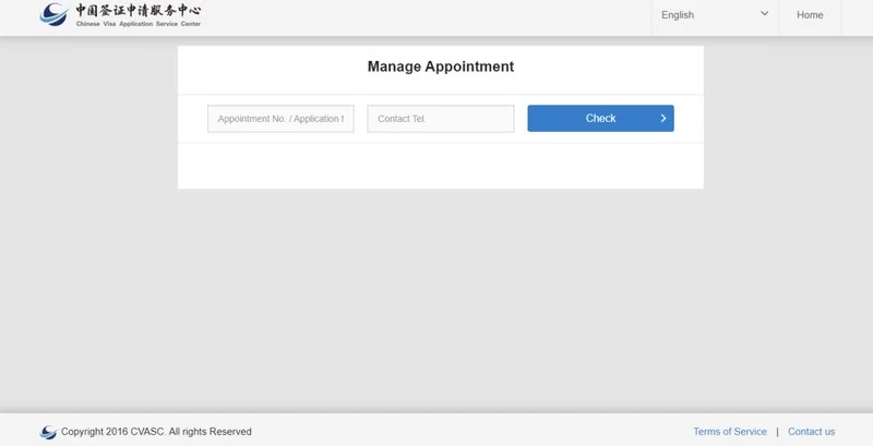Çin Vize Randevu Erteleme ve İptal İşlemleri