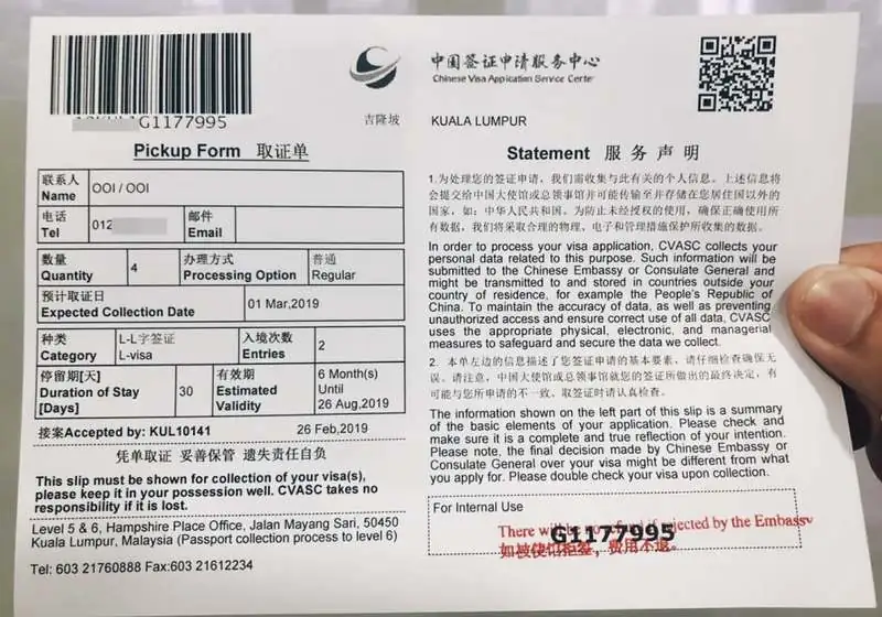 Çin Vizesi Pick Up Formu Görseli