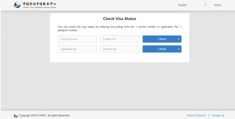 Çin Vizesi Sorgulama İşlemi