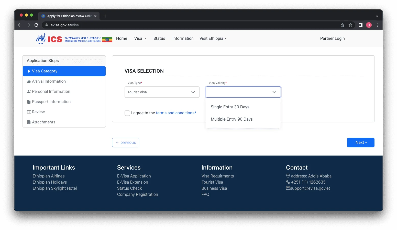 Etiyopya Vizesi Tek Giriş Çok Giriş Seçim Ekranı