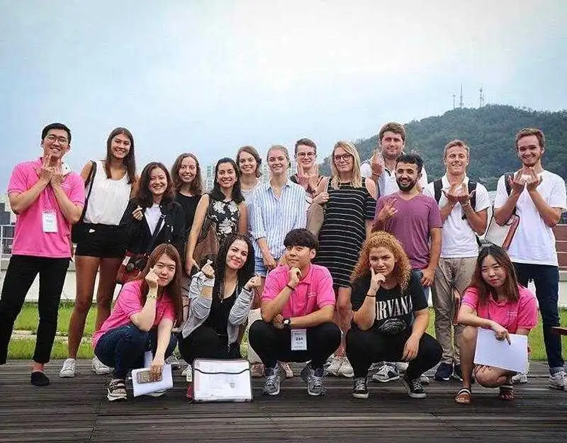 Güney Kore Öğrenci Değişim Programları Nelerdir?