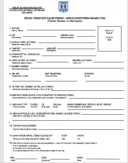 İsrail İşçi Vizesi Başvuru Formu Nasıl Olmalıdır?