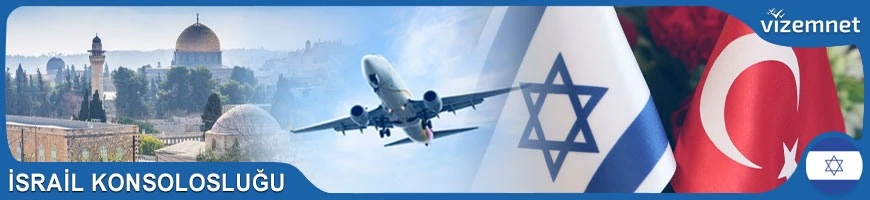 İsrail Konsolosluğu