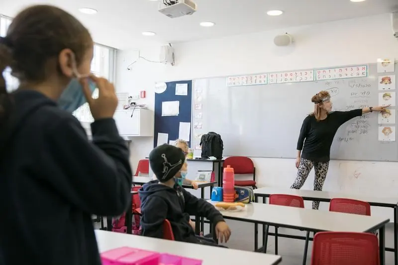 İsrail Öğretmen Maaşları Ne Kadardır?