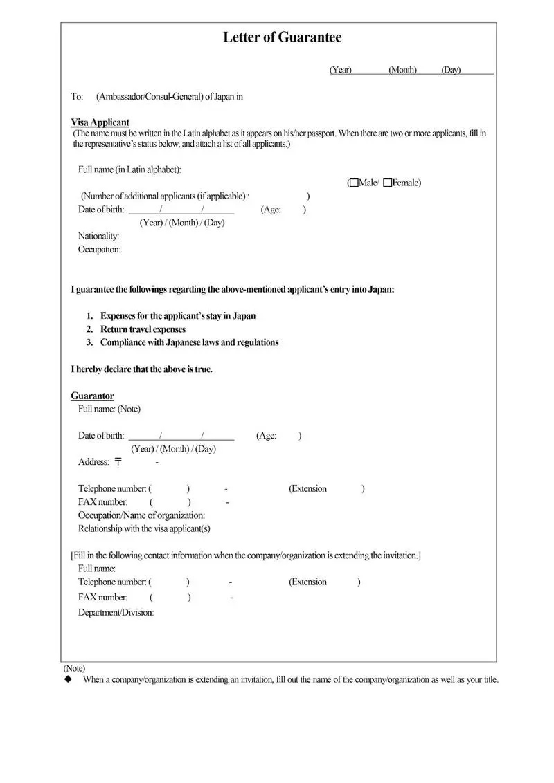 Japonya Aile Birleşimi Vizesi için Garantör Belgesi Nasıl Olmalıdır?