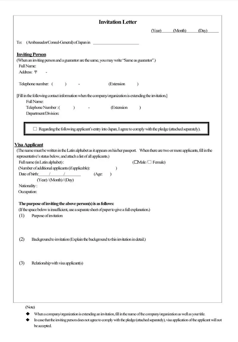 Japonya Dil Eğitimi Vizesi için Davet Mektubu Nasıl Olmalıdır?