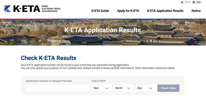 K-ETA Başvuru Sonucu Nasıl Öğrenilir?