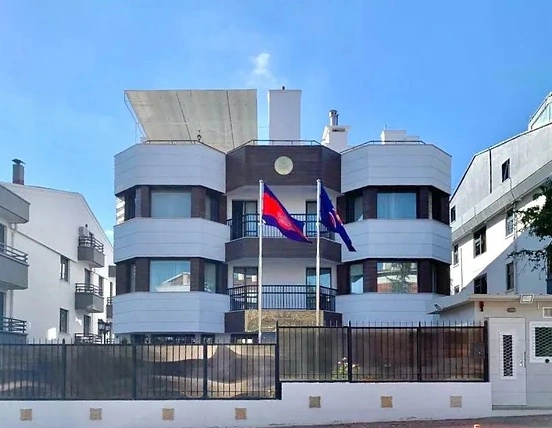 Kamboçya Büyükelçiliğinin Verdiği Hizmetler Nelerdir?