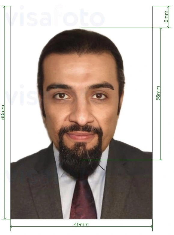 Kamboçya vize başvurusu için örnek fotoğraf