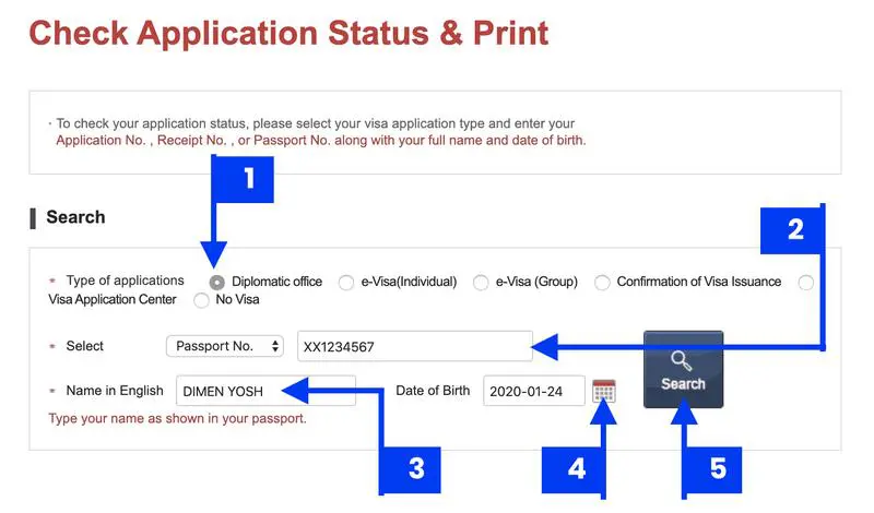 Kore Cumhuriyeti Dil Eğitmeni Vize Başvurusu Nasıl Sorgulanır?
