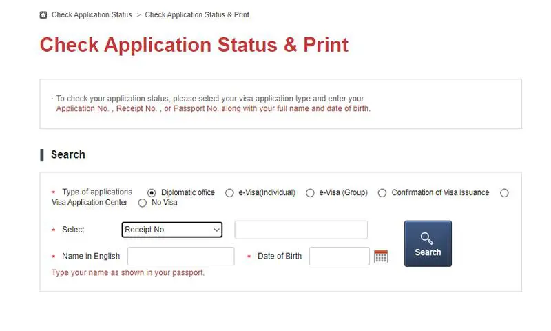 Kore Sanatçı Vizesi Takip İşlemi Nasıl Yapılır?