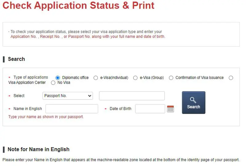 Kore Staj Vizesi için Başvuru Takibi Nasıl Yapılır?