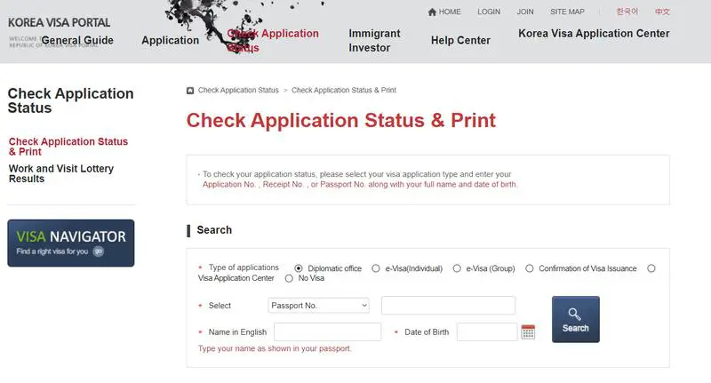 Kore Vize Başvuru Takip İşlemi Online Olarak Nasıl Yapılır?