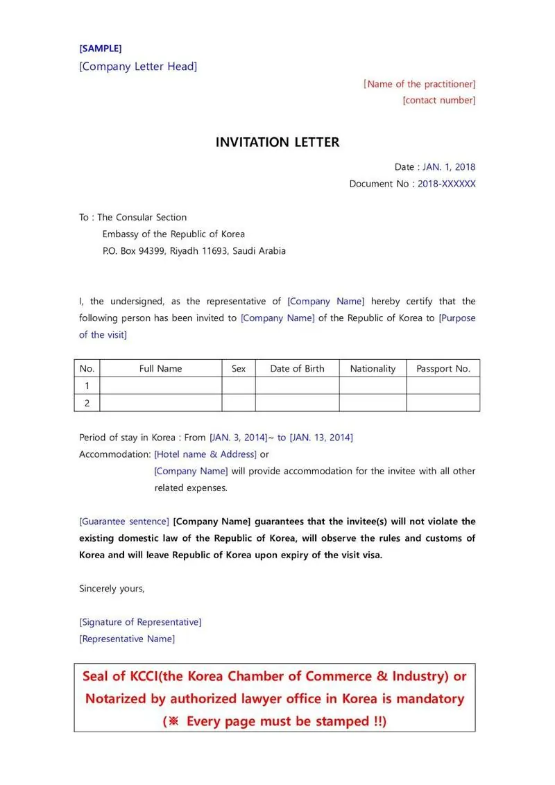 Kore Vize Davet Mektubu Nasıl Olmalıdır?