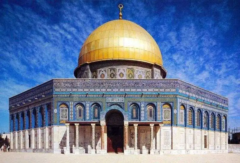 Kudüs Mescid-i Aksa Nerededir?