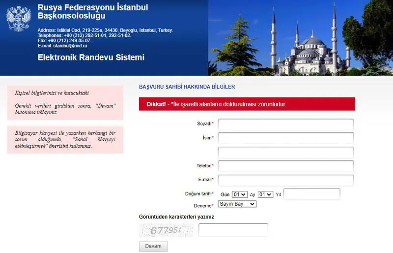 Rus Konsolosluğu Randevu Alma İşlemi Nasıl Yapılır?