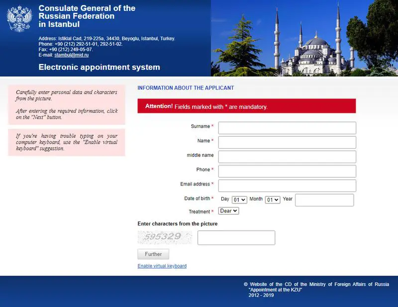 Rusya Arkadaş Ziyareti Vizesi için Başvuru Randevu Ekranı