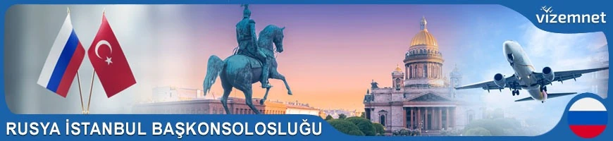 Rusya İstanbul Başkonsolosluğu