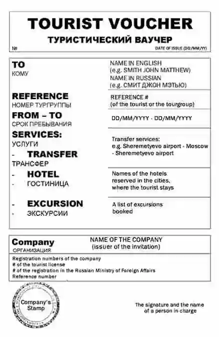 Rusya Vize Davetiyesi Nasıl Olmalıdır?