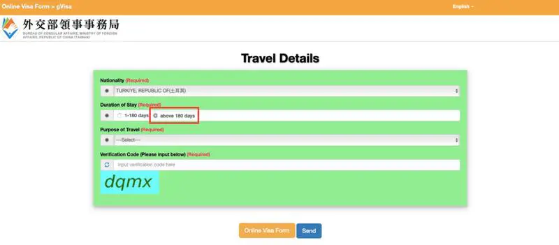 Tayvan Oturma Vizesi İçin Başvuru Formu 3
