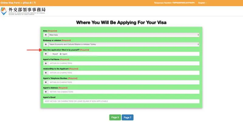 Tayvan Vize Başvuru Formu Nasıl Doldurulur 11