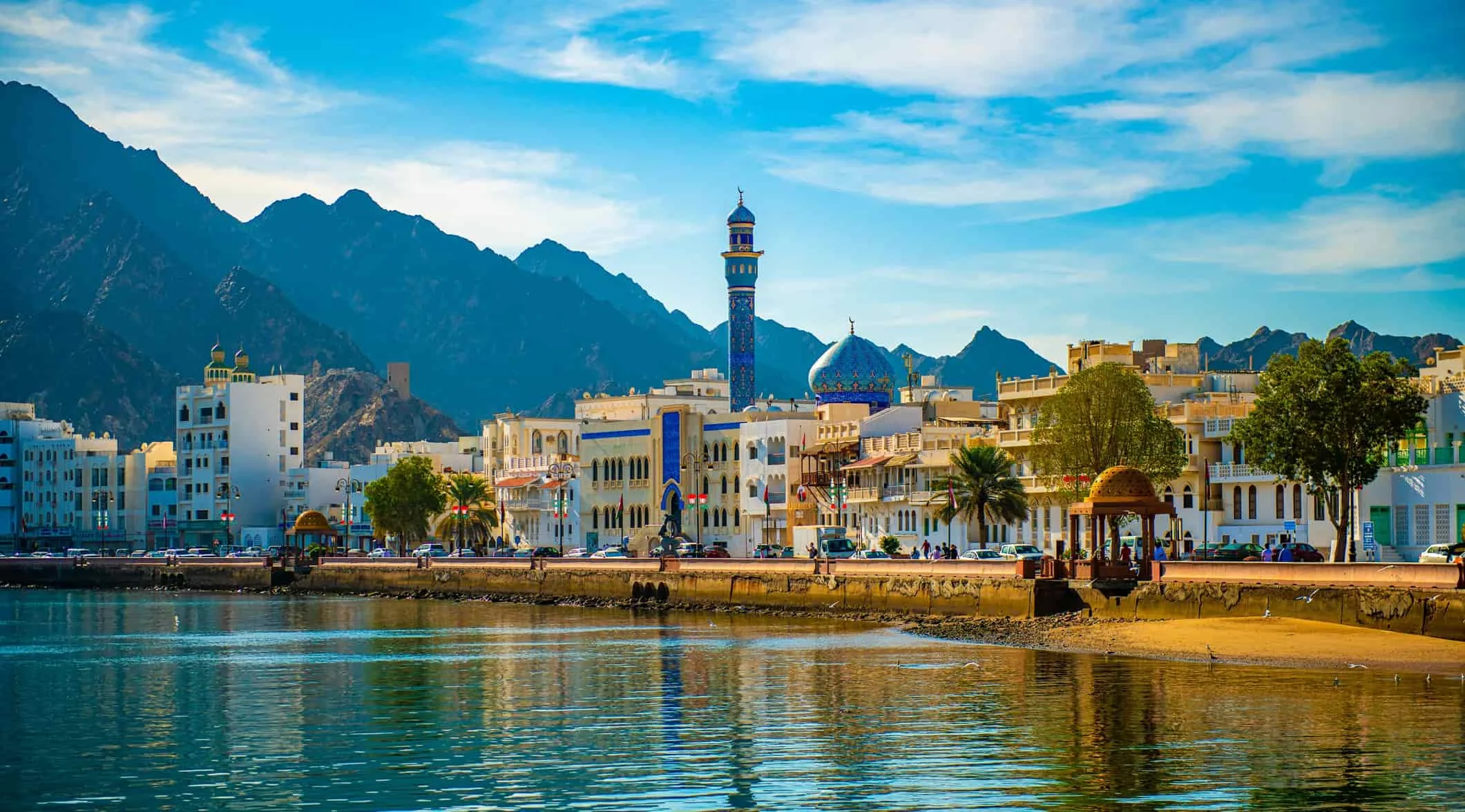 Umman Seyahati İçin Gerekenler