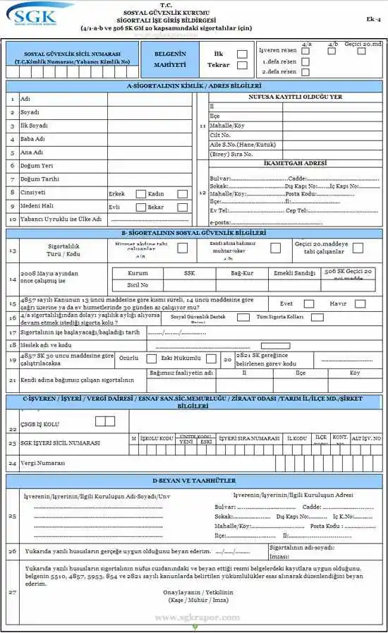 E-Devlet Üzerinden İşe Giriş Bildirgesi Nasıl Alınır?